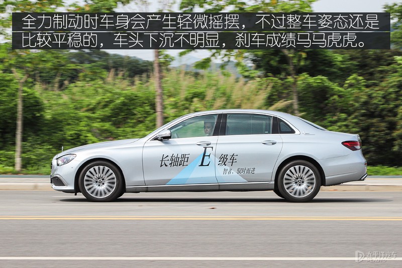 18款奔驰e级升级新款迈巴赫,奔驰e级最新迈巴赫