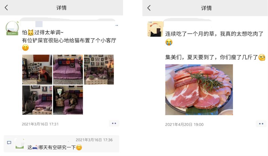 私域流量如何做线下引流,私域如何在第三方平台做精准引流