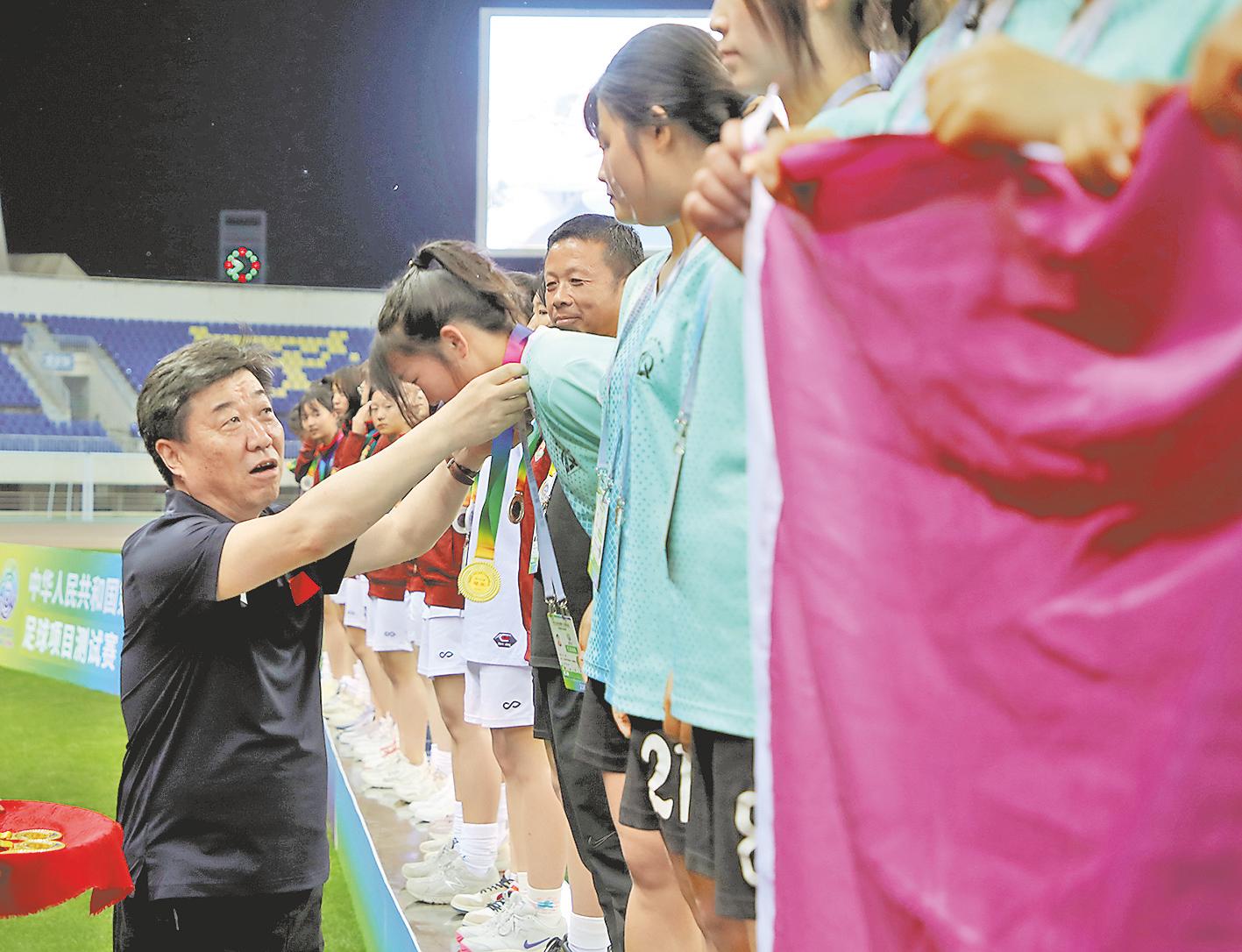 关注十四运｜中华人民共和国第十四届运动会足球项目测试赛（渭南赛区）开赛