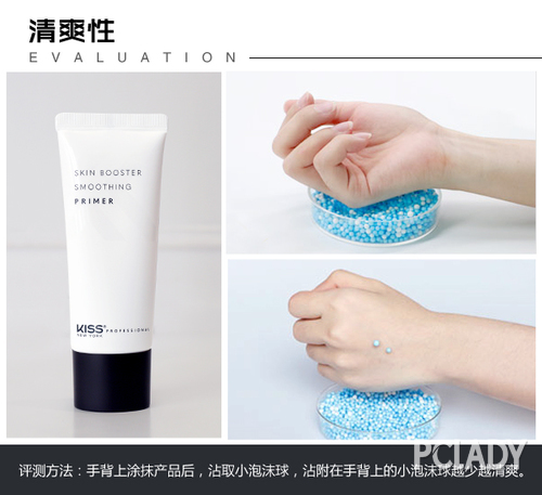 自带磨皮滤镜的裸妆适合哪些肤质,适合干皮不卡粉的妆前乳测评