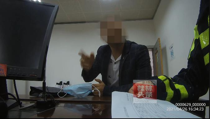 男子贪便宜买了一辆二手车,男子买二手车被民警看上