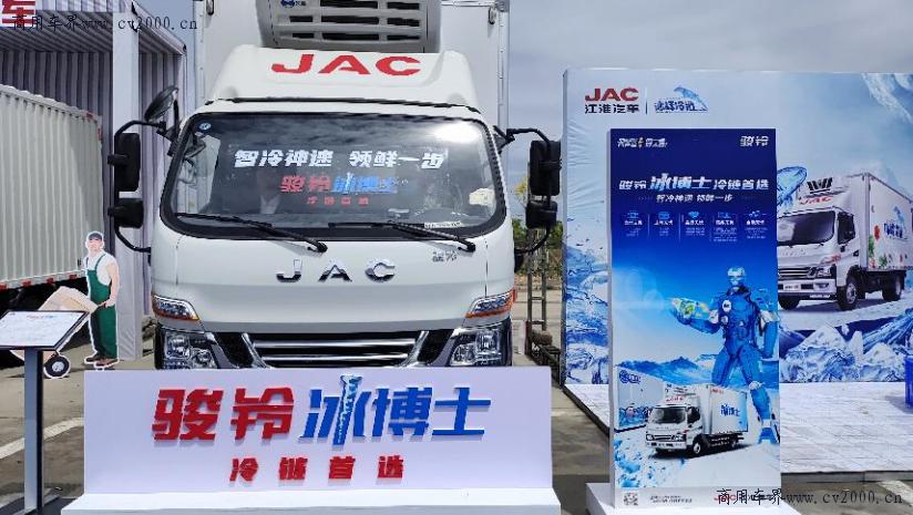 江淮骏铃全系列国5,江淮骏铃v6国六130马力轻卡经销商