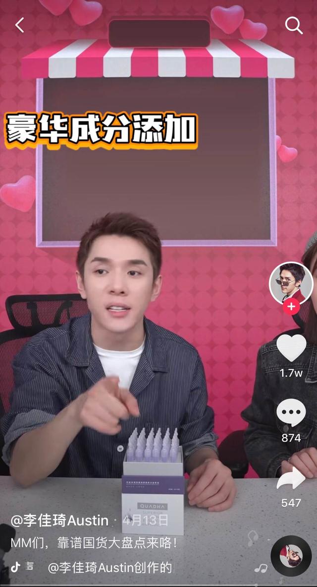 医美玻尿酸成本多少钱,玻尿酸成本与利润