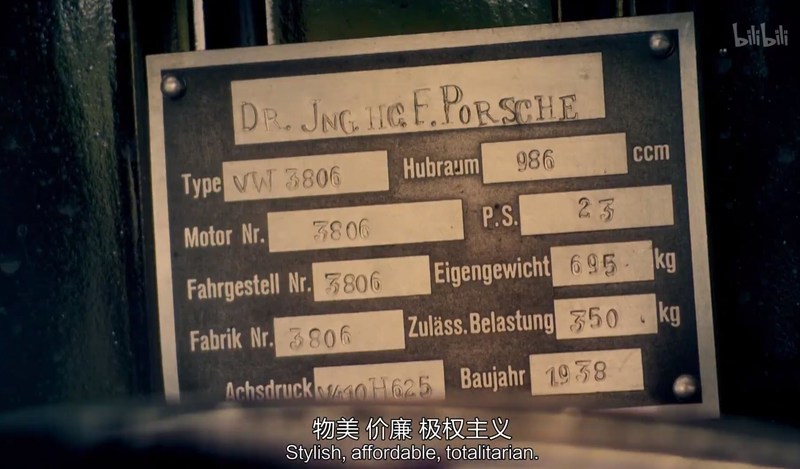 马自达冷知识教学视频,冷知识认识车标