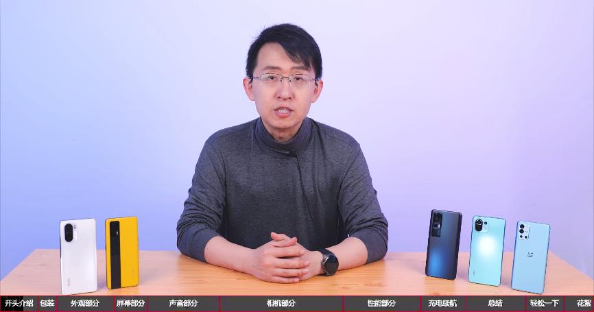 手机测评redmiiqoo7,iqoo与redmi对比玩机报告