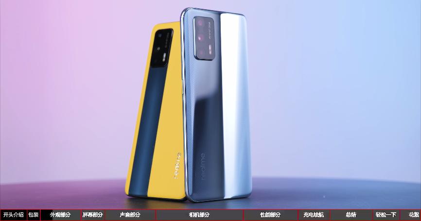 手机测评redmiiqoo7,iqoo与redmi对比玩机报告