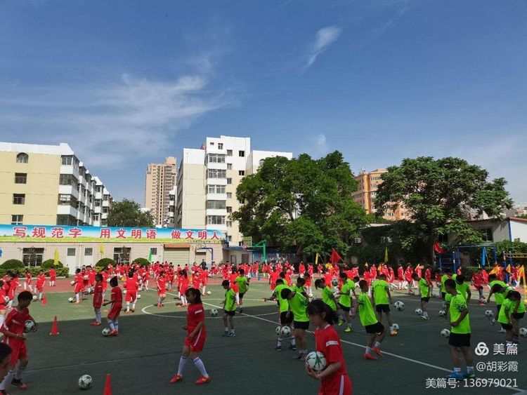 兰州市拱星墩小学2016,兰州市城关区拱星墩小学