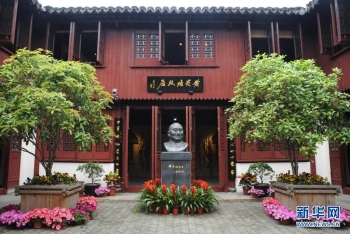 感悟建党百年荣光砥砺初心再出发,从初心到使命从红船到巨轮