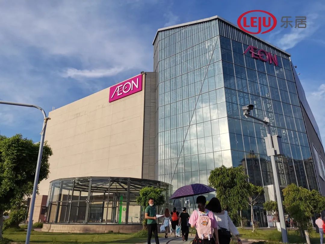 广州地铁上盖楼盘200万,广州地铁上盖的楼盘番禺