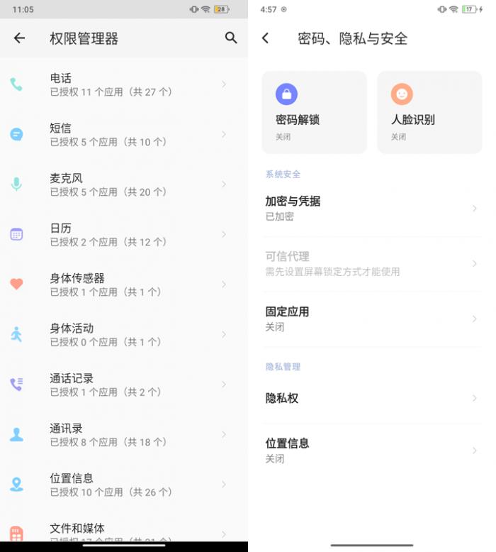 酷派cool20pro和opporeno6pro5g,酷派cool20手机使用感