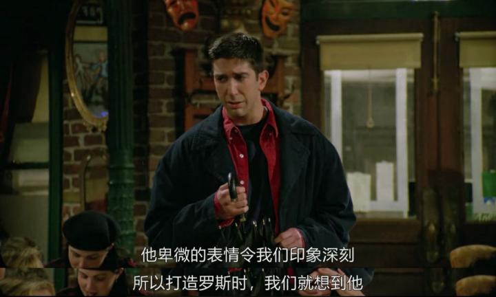 老友记瑞秋罗斯感情线具体集数,瑞秋和罗斯老友记