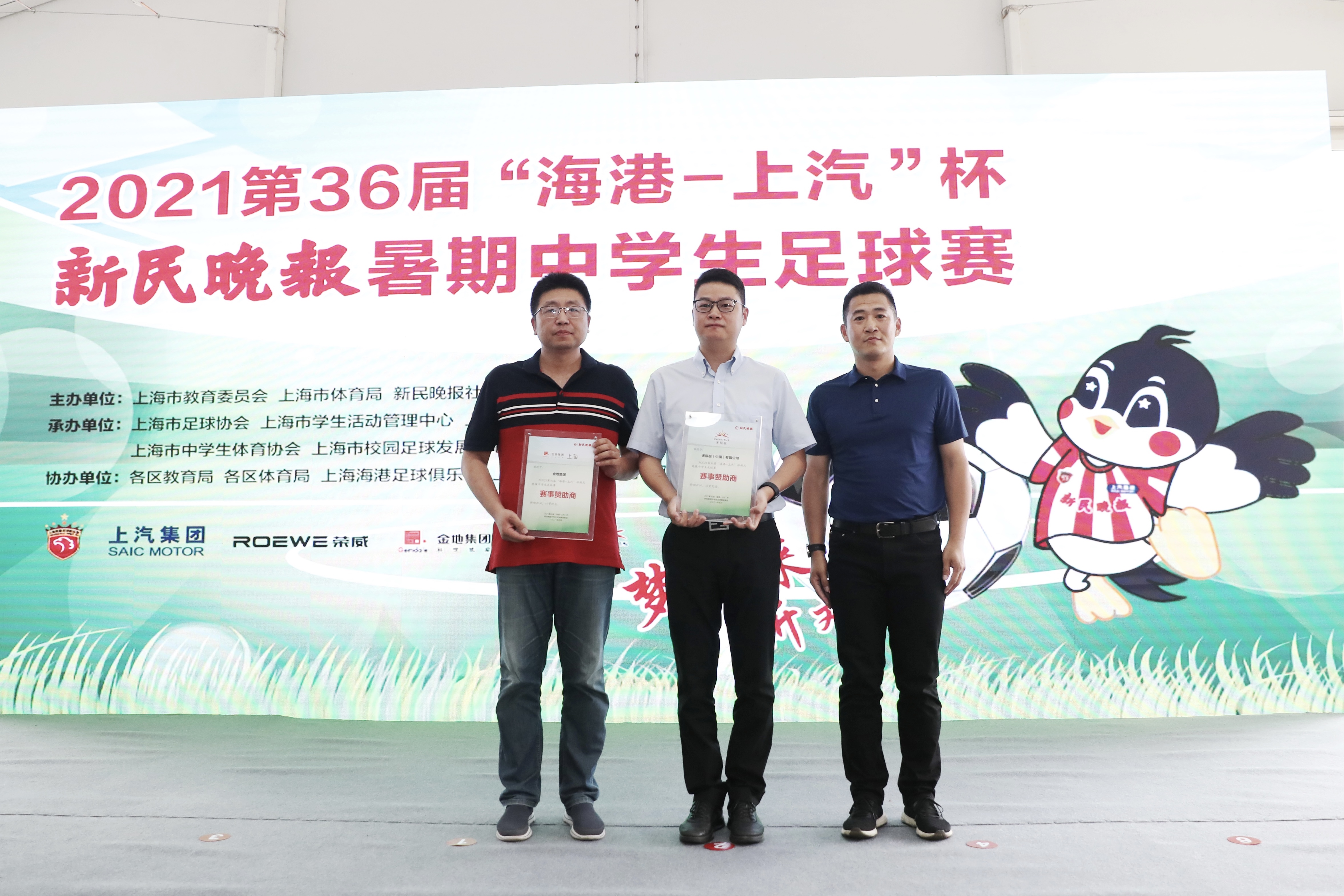 鏉庡湥榫欏ゥ鏂崱,鏉庡湥榫欓濂栧吀绀煎畬鏁寸増