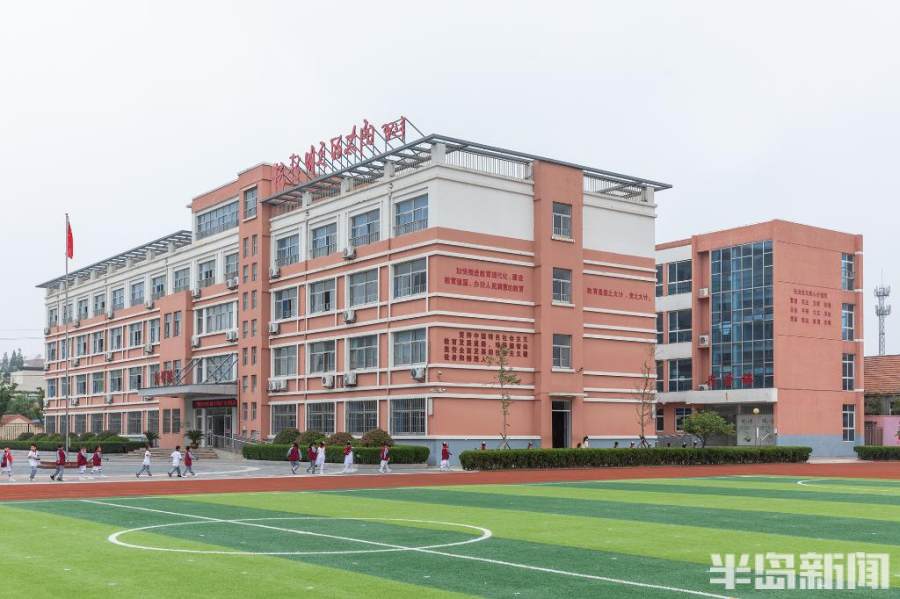 西海岸新区红军小学师资,红星闪闪红军小学视频