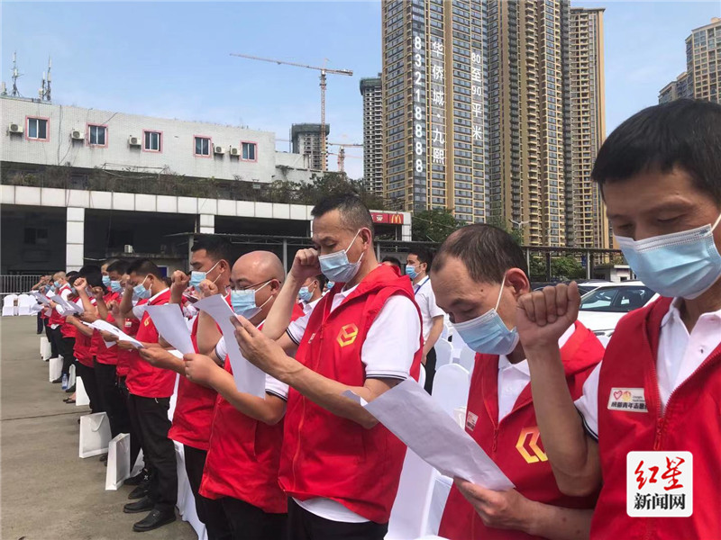 成都爱心送考车报名,成都如何成为高考爱心送考车