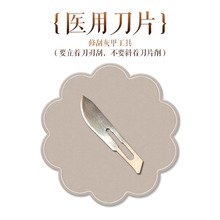 v空凉山金星psp,天步巴中高温漆，大连皮靴男韩版，嘉久发l公司