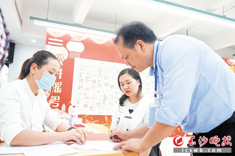 幸福安居公寓,幸福安居小区