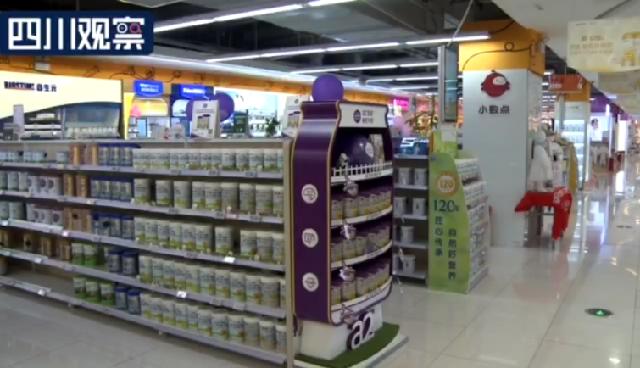 婴幼儿奶粉安全问题有哪些,幼儿奶粉哪些安全放心