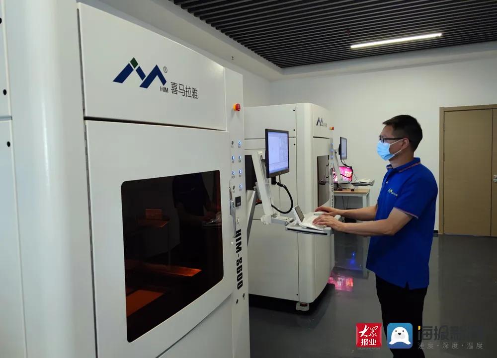 聊城正在崛起,聊城发展茌平吗