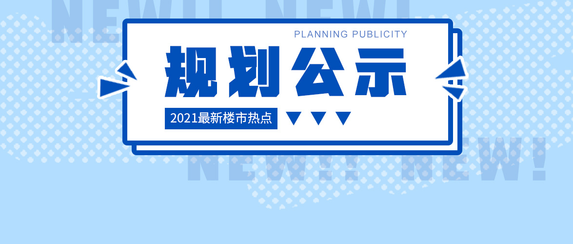 腾祥迈德国际a3栋车位,腾祥迈德国际