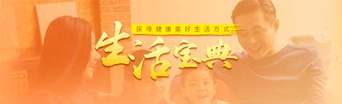 夏季中暑应急处置措施,夏季容易中暑吃什么药调理