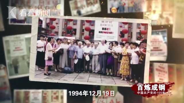 喜迎香港回归,铭记辉煌香港回归