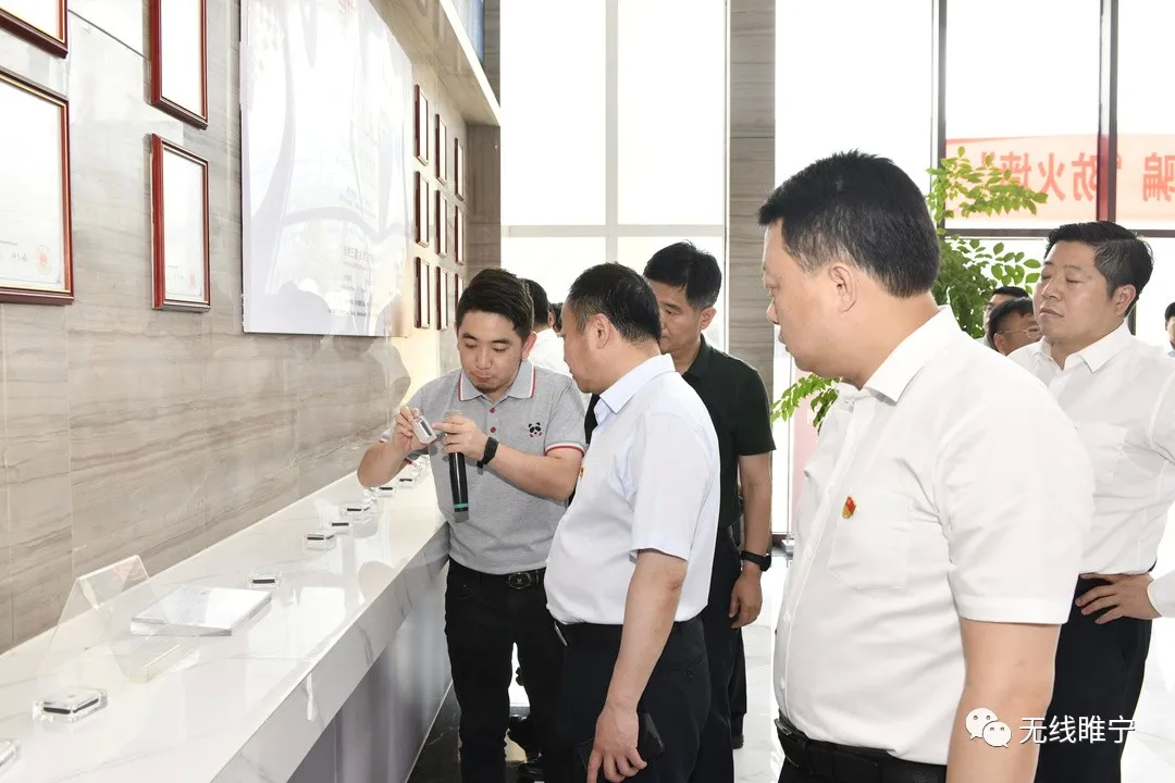 睢宁城乡融合发展,睢宁项目合作