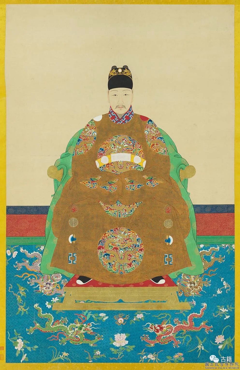 参观故宫午门,故宫中轴线上的六大殿