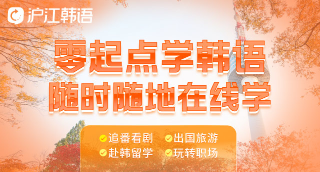 韩国公交车vs日本公交车,韩国公交车与中国公交车