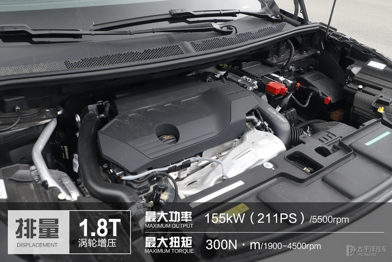 新一代标致4008爆改图片,标致4008改款跟没改款怎么分别