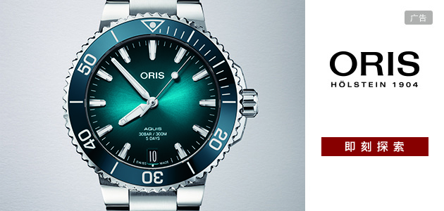 值得拥有的几款顶级全金腕表,低调又不失奢华的小众腕表