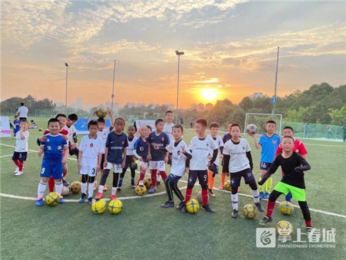 云南省青训队,云南省青训足球