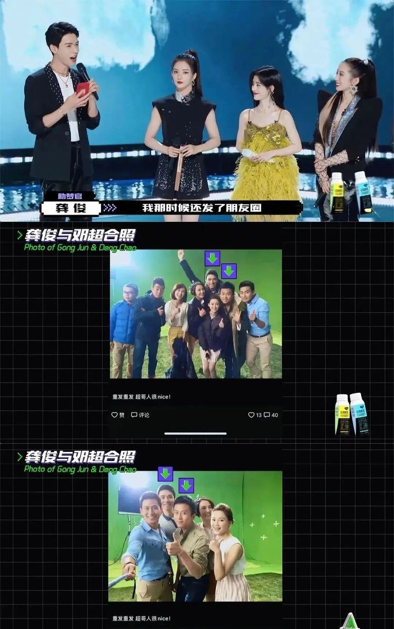 整容失败的男星们,娱乐圈整容艺人