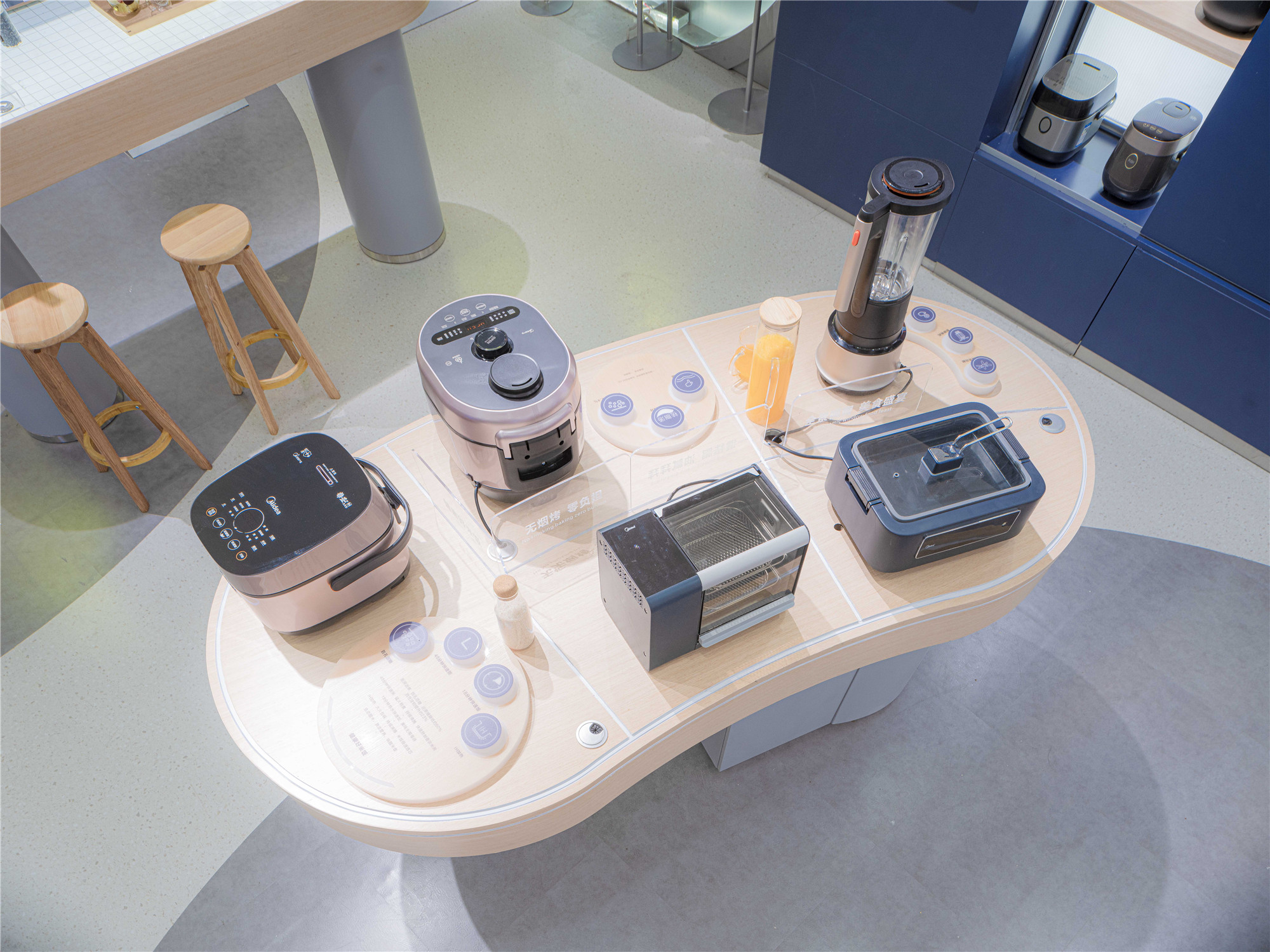 美的智慧小电超级体验店,美的小电器体验店