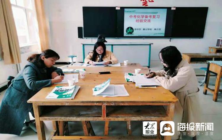 聊城人的援青日记①：刘珍，你可不能怂