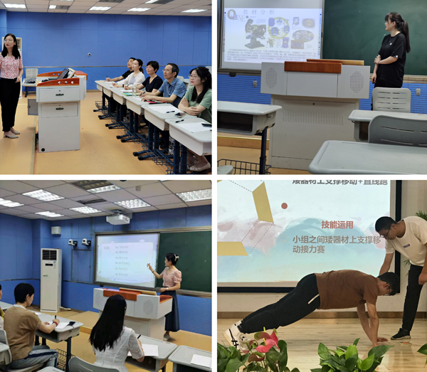 鏁欏笀璇磋灞曠ず娲诲姩缇庣瘒,鏁欏笀璇磋灞曠ず