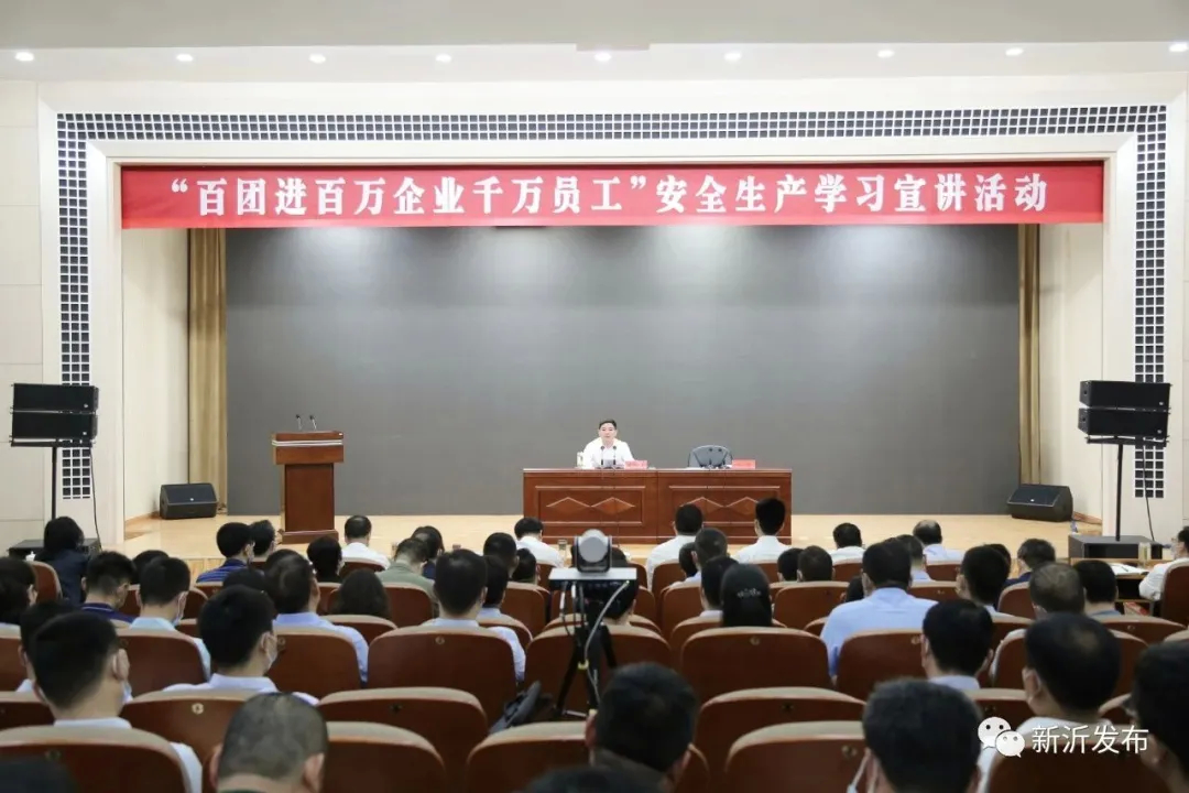 书记与县长,书记每周工作安排