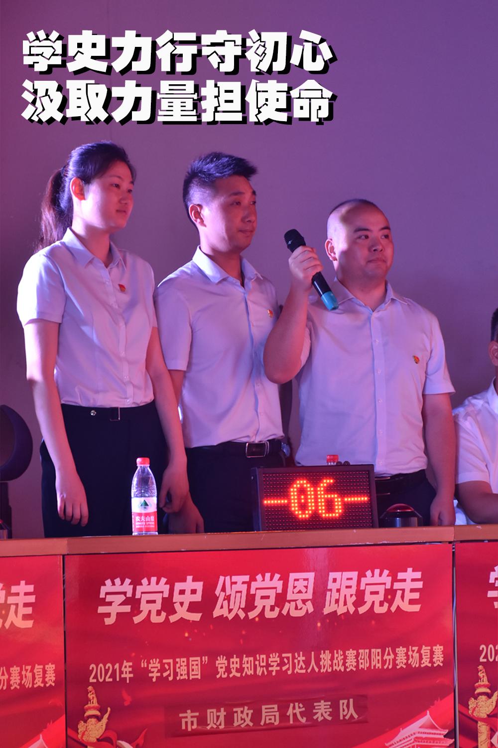 海报大赛颁奖总结发言,挑战赛霸气标语