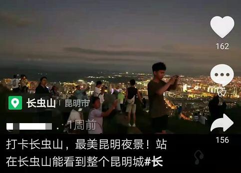 昆明值得一看的旅游景点,昆明免费又好玩的景点排名前十