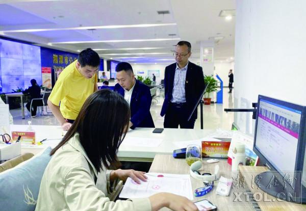 公共资源交易的中国式治理及发展,奋斗百年路启航新征程的相关内容