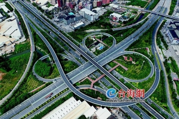 贯彻新发展理念建设富美新同安,全力绘就富美新同安崭新蓝图