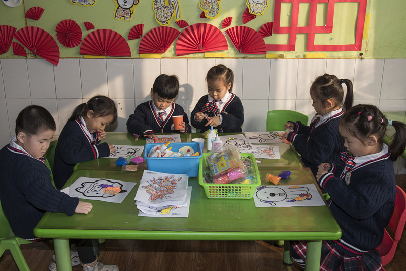 砥砺前行奠基未来学前教育心得,砥砺奋进60载同心筑梦向未来