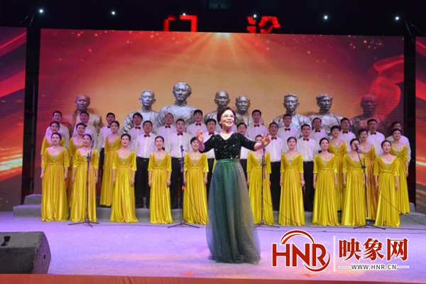 周口骨科医院举行庆祝中国*产党共**成立100周年文艺晚会