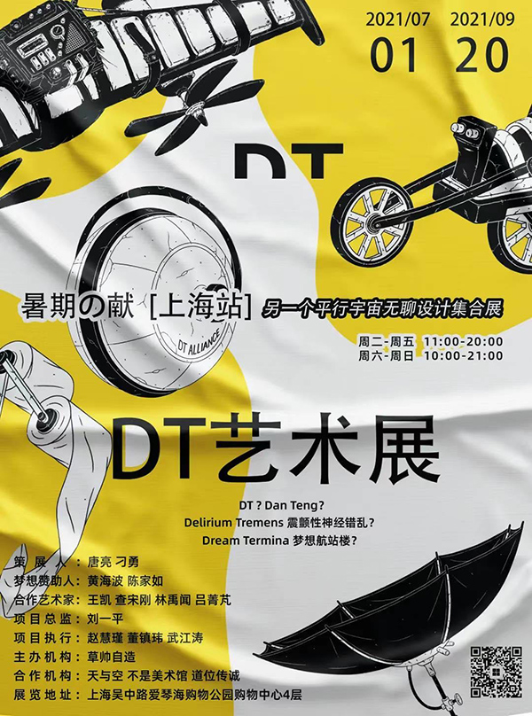 瀹為獙瀹ゅ甫浣犺繃鍛ㄦ湯鍏ㄩ泦,瀹為獙瀹よ繃鍛ㄦ湯