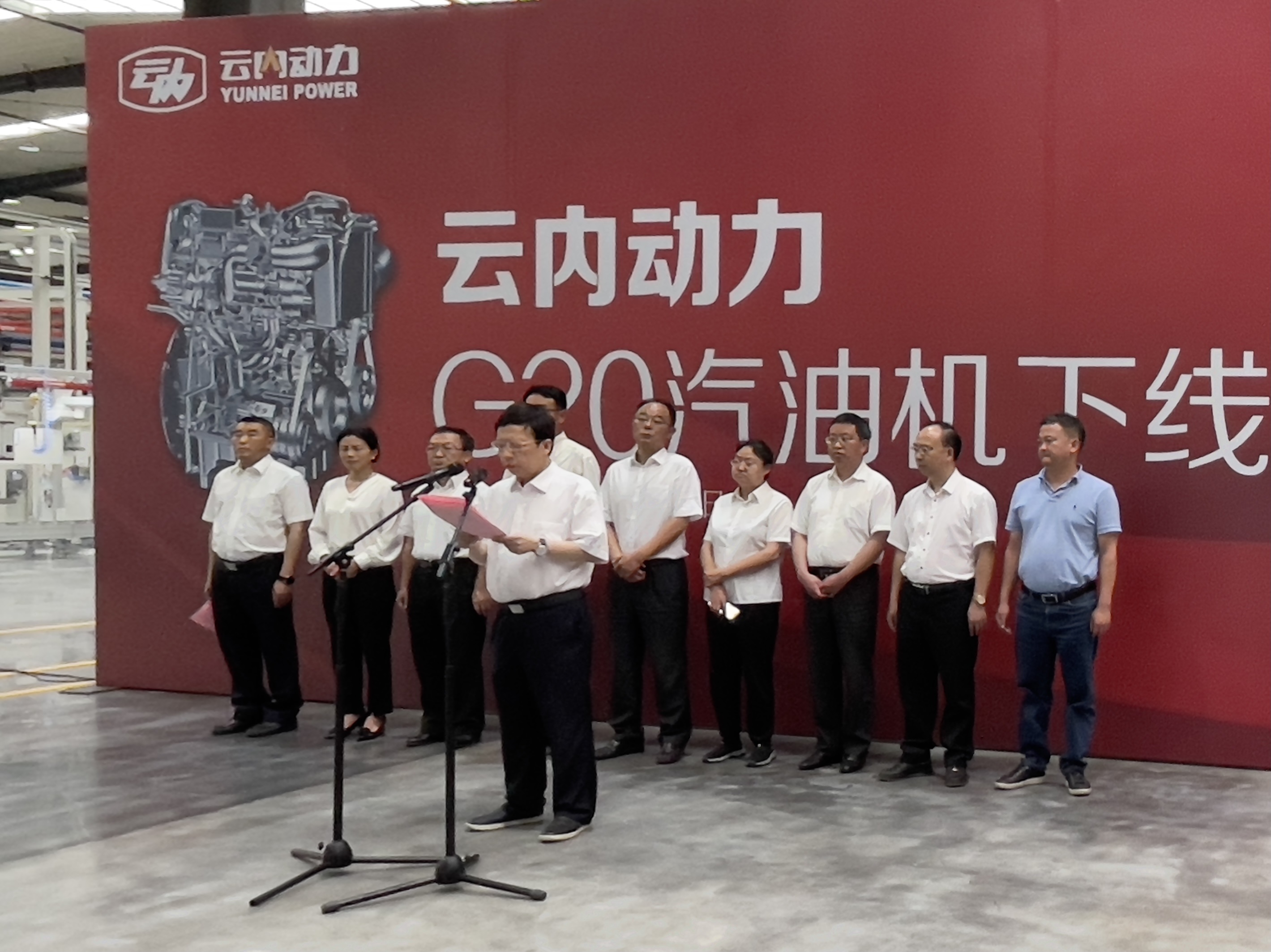 国际首款缸内直喷高端发动机,云内495涡轮增压发动机