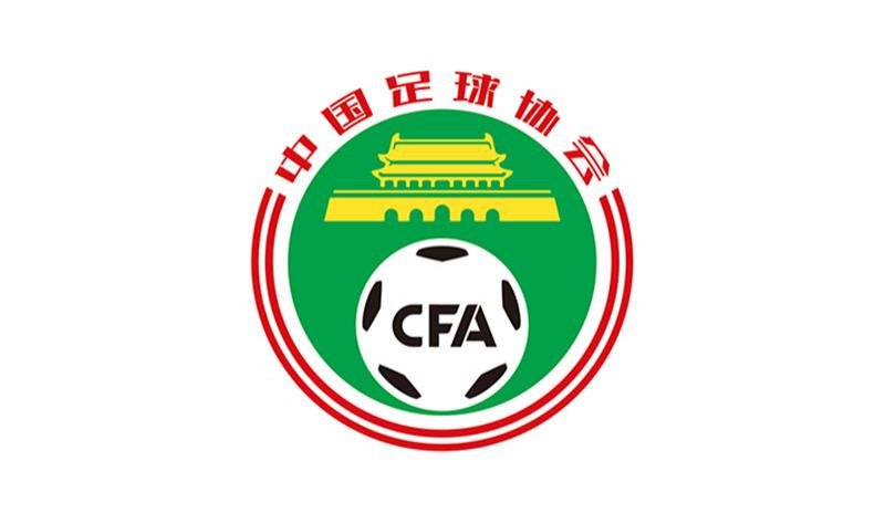 中超推迟至7月下旬开赛,中超延后开赛时间