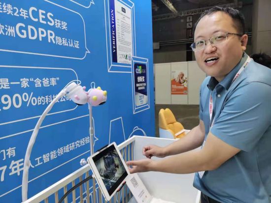 海马爸比pro婴儿监护器突然亮灯,科技让教育更轻松