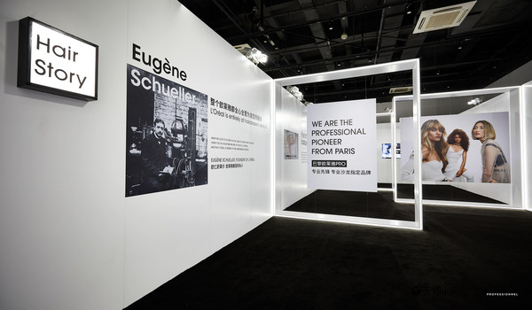 欧莱雅pro丝泉净化洗护套装,欧莱雅专业pro