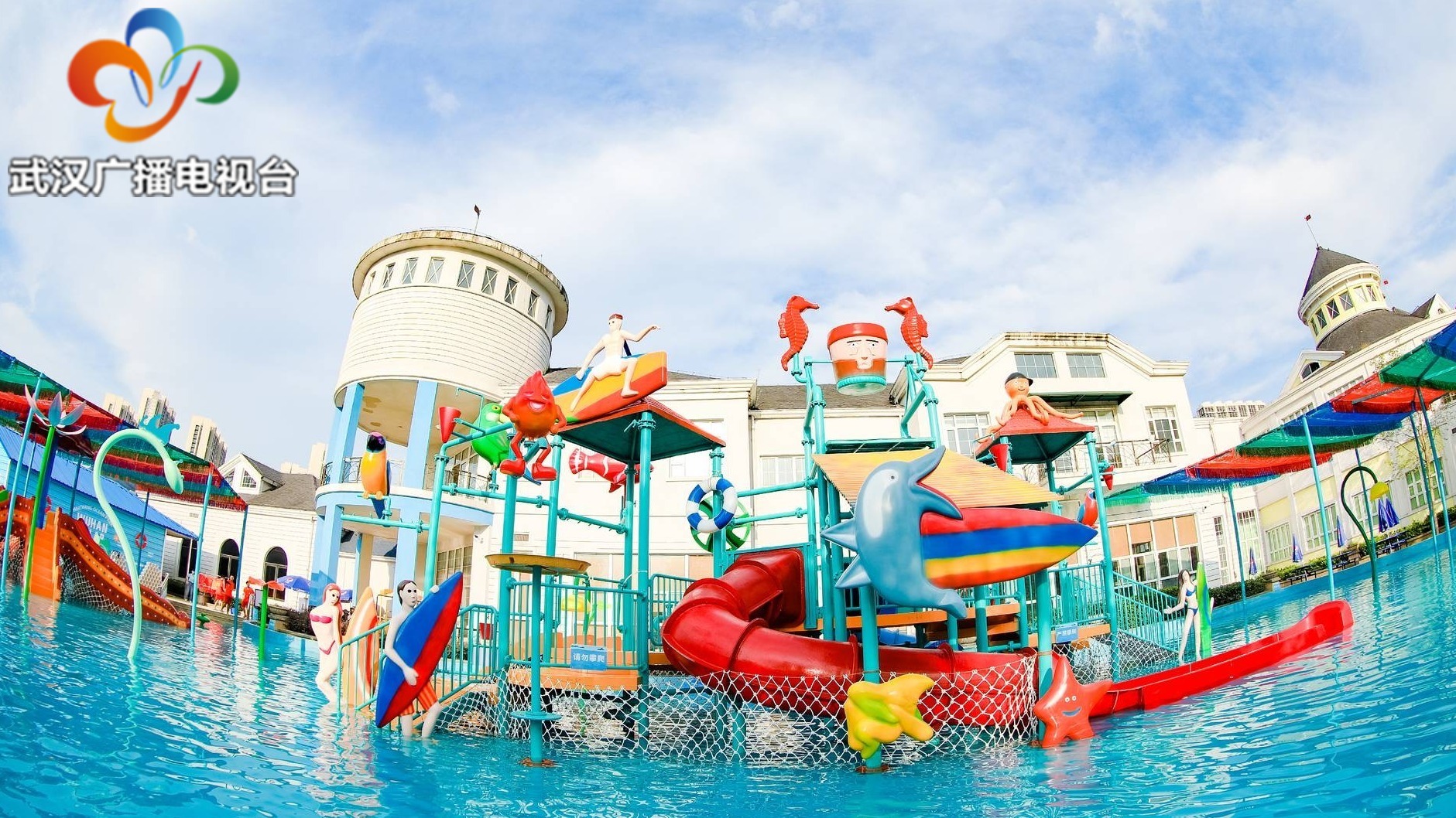 华中首个海洋魔术夜场开启,华中魔术