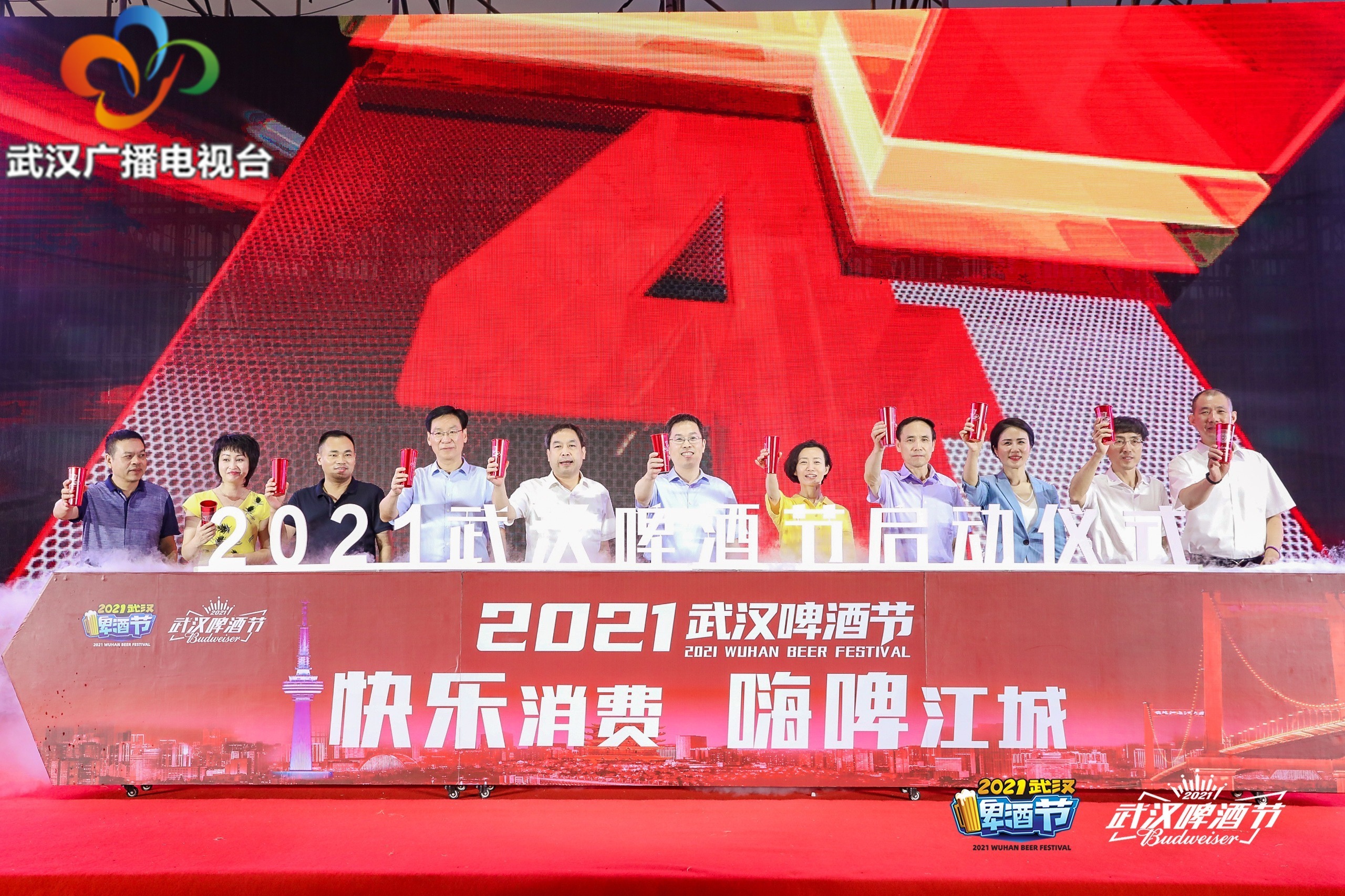 品美酒佳肴,品美酒赏佳肴