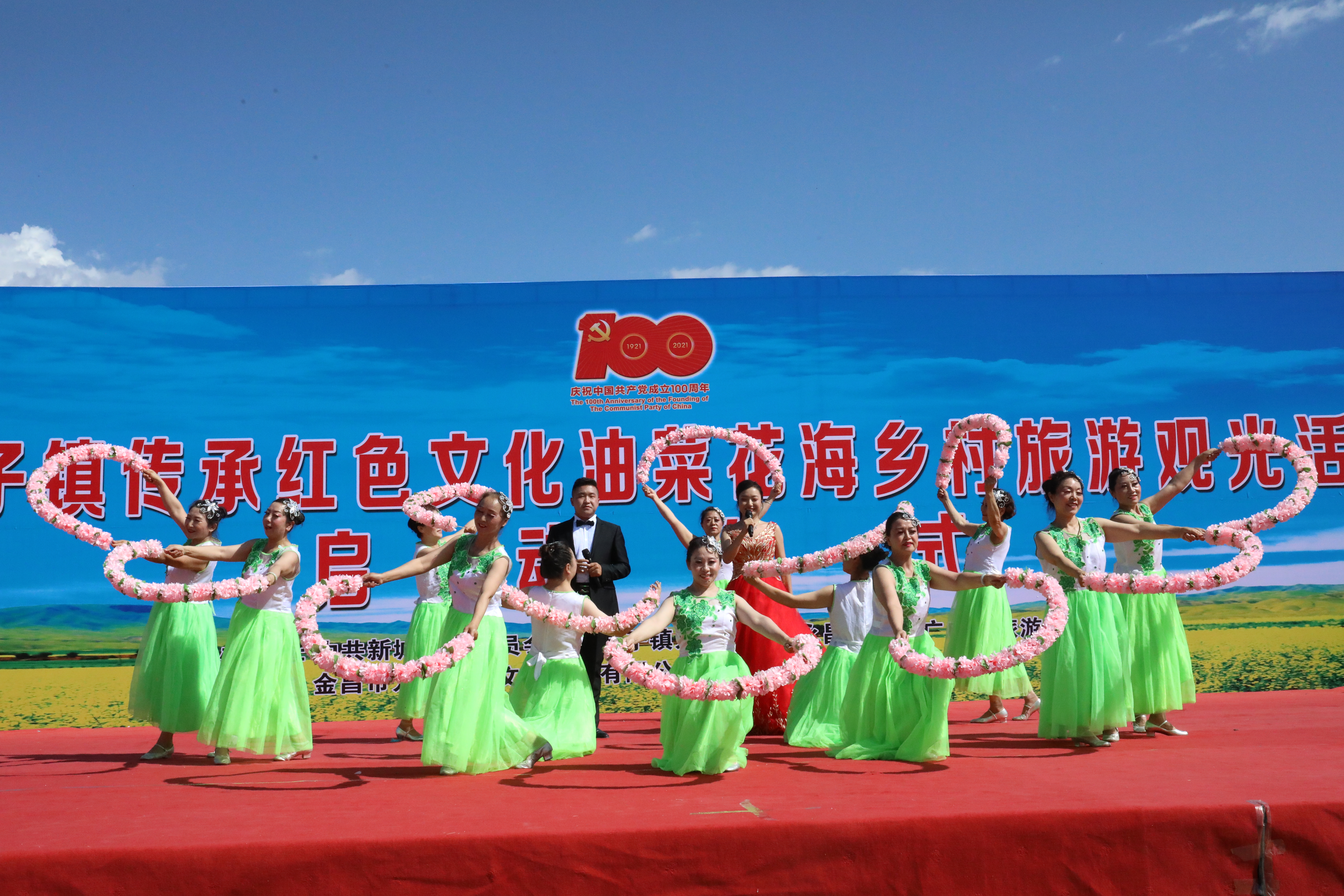 花田小镇欢迎您,让我们相约在栖云花田看灯会